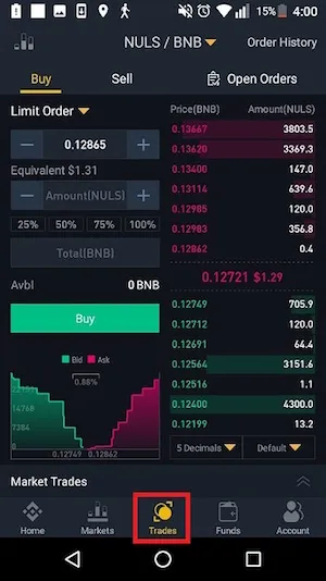 Binance　アプリ　使い方