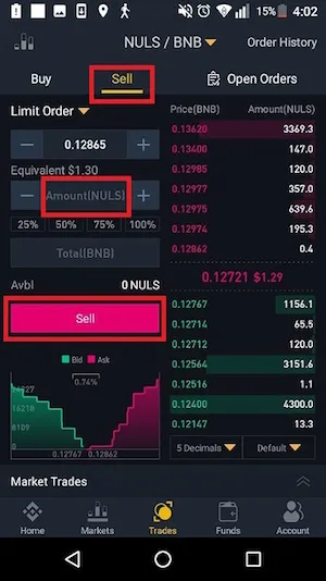 Binance　アプリ　売り方