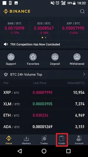 Binance　アプリ　資産一覧