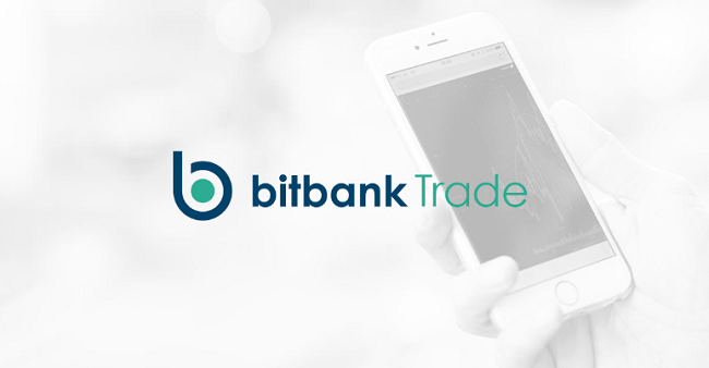 ビットバンクトレード（bitbank Trade）　口座開設