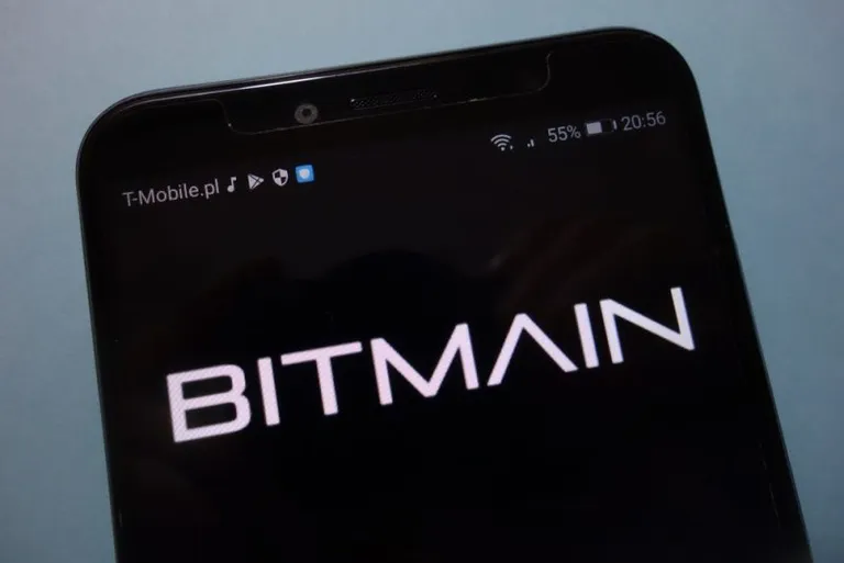 Bitmain(ビットメイン)に450億円越の所得隠しの疑惑がかけられる