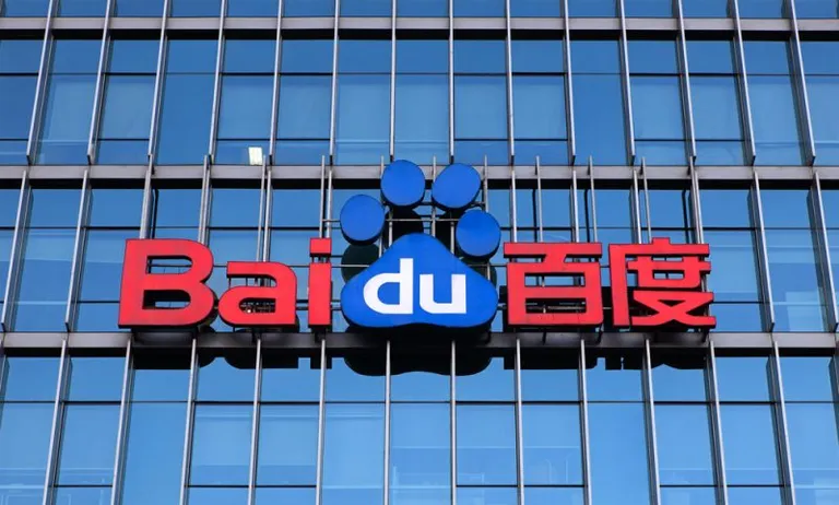 中国検索大手Baidu(百度)がブロックチェーンホワイトペーパーを公開
