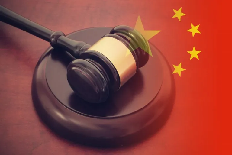 中国の裁判所がBTC(ビットコイン）などの仮想通貨を法律上保護されるべき財産と認める