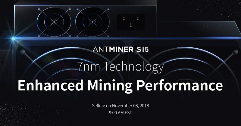 Bitmain(ビットメイン)の新型Antminerは11月8日に発売開始予定