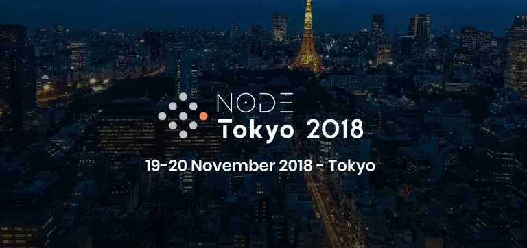 「NodeTokyo 2018」2018年11月19日・20日東京ミッドタウン日比谷にて開催