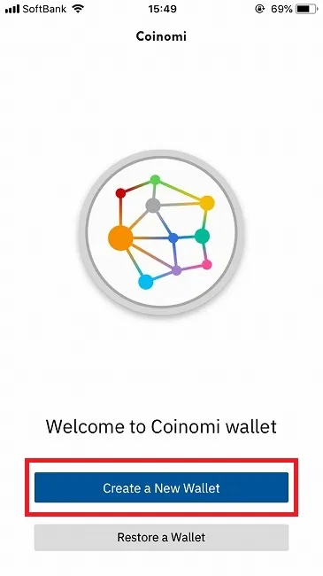 coinomi 初期設定