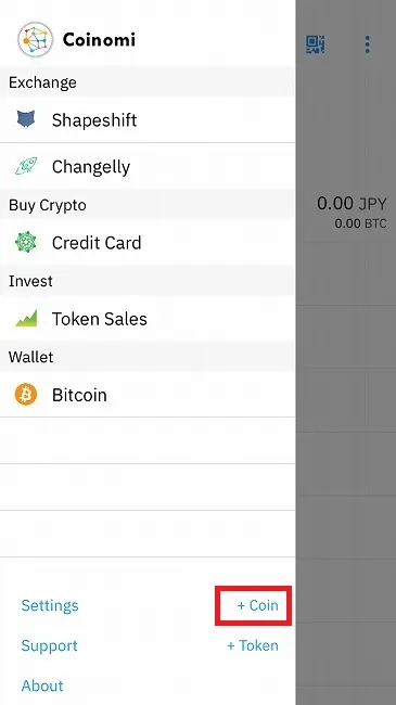 coinomi 仮想通貨 追加