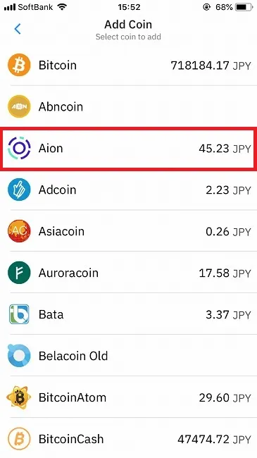 coinomi トークン