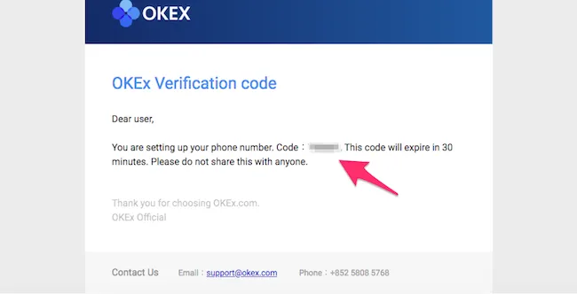 OKEx　口座開設