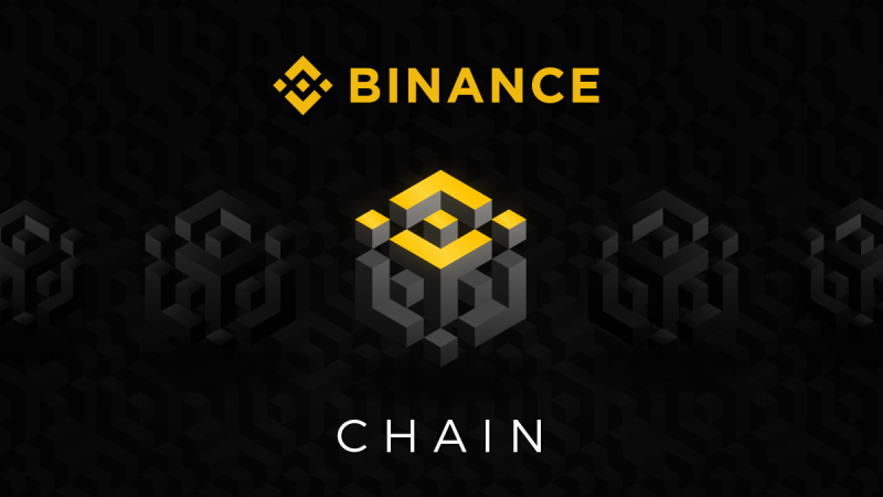 Binance(バイナンス)が独自のブロックチェーン「Binance Chain」を数ヶ月内にリリースか！デモ動画も新たに公開！