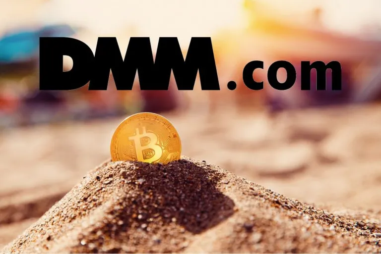 GMOに続きDMMもマイニング事業から撤退！ハッシュレートの上昇とビットコインの価格下落が原因か？