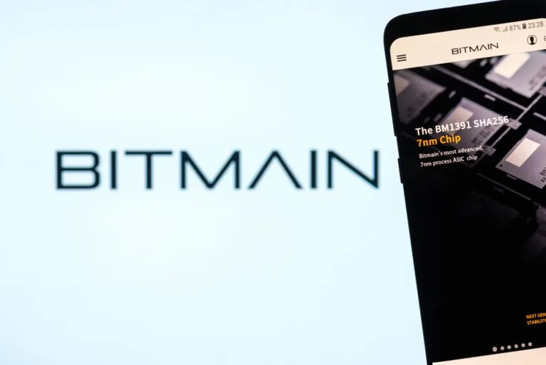 Bitmain(ビットメイン)がイスラエル拠点を閉鎖し、現地スタッフを解雇
