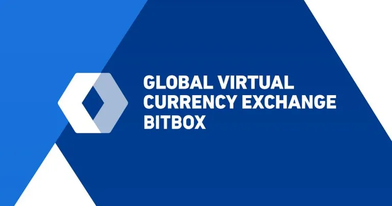 LINEがてがける仮想通貨取引所「BITBOX」でETH市場の多くの通貨の取扱廃止が決定