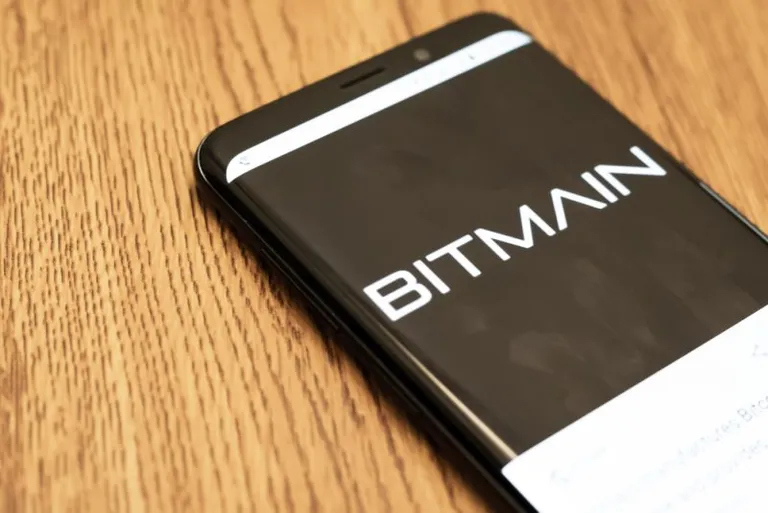 大手マイニング社のBITMAIN(ビットメイン)が香港証券取引所に上場できない可能性が浮上。昨今の相場の下落が原因か。