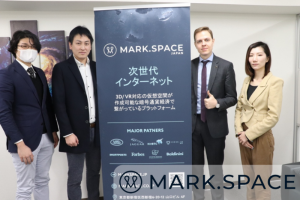 VR・ARを用いた仮想世界の創造とは？Mark.Space(マークスペース)へのインタビュー！