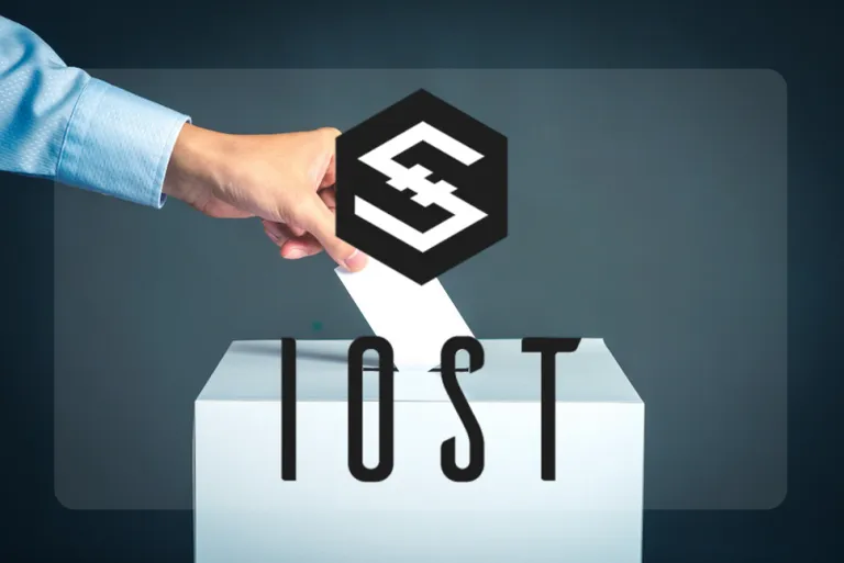 IOSTのノード投票がスタート!投票者への報酬・配当も必見!
