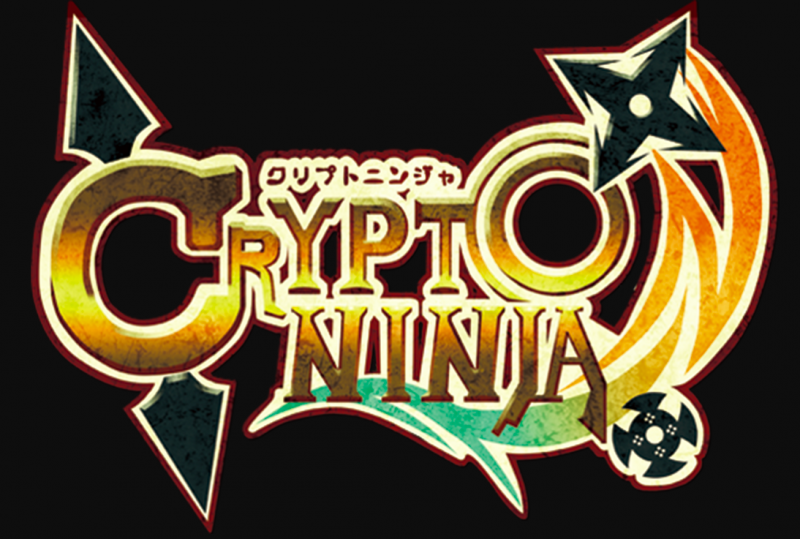 DAppsゲーム「CryptoNinja(クリプトニンジャ)」がIOSTへプラットフォームへの移行を発表！