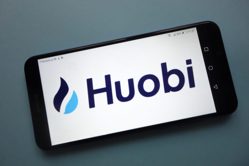 Huobiが日本向けiPhone版アプリを公開！リップル(XRP)やビットコイン(BTC)など6通貨の取引が可能に！