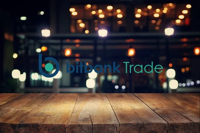 国内初の仮想通貨レバレッジ取引所bitbank Tradeが2019年3月31日でサービスを終了