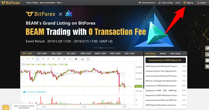 BitForexの登録方法
