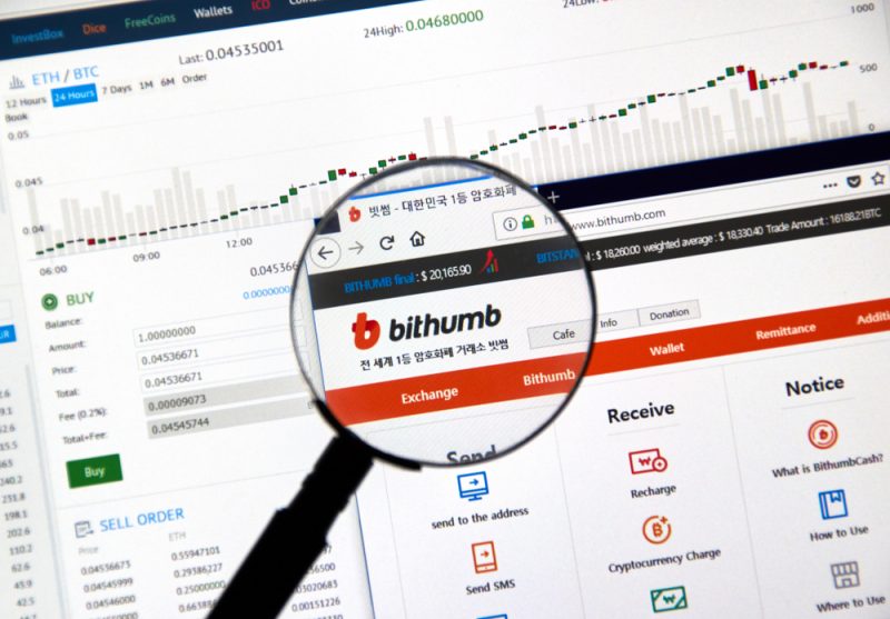大手仮想通貨取引所のOTC導入が相次ぐ！？韓国大手取引所のBithumb(ビッサム)がOTC取引を開始することを発表！