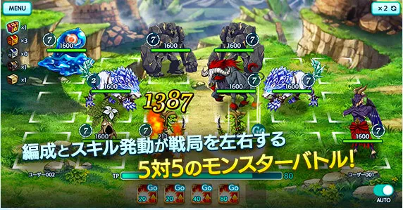 ブロックチェーンゲーム「ウォレットバトラー」とは？概要や特徴をわかりやすく解説！