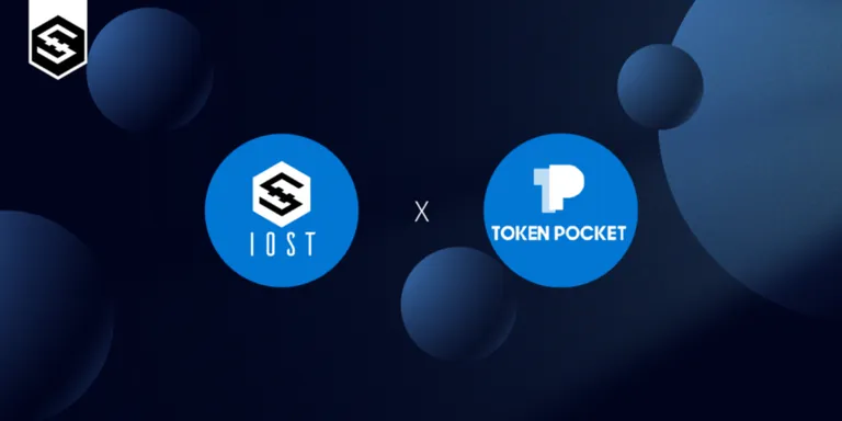 海外モバイルマルチウォレット『TokenPocket』がIOSTに対応し、アプリ内からDAppsへのアクセスやノード投票が可能に