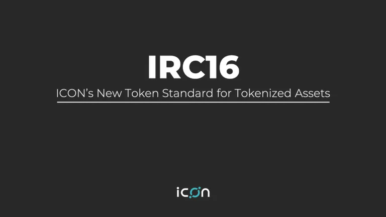 ICONがトークナイズドアセット規格「IRC16」を発表 法関連機能内蔵のセキュリティトークンが発行可能に