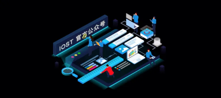 IOST初となるDAppsが3月20日に公開し、24時間で6億円以上の取引量に