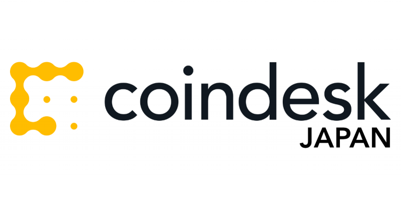CoinDeskライセンスを取得した国内メディア「CoinDesk Japan」が本日3月4日創刊
