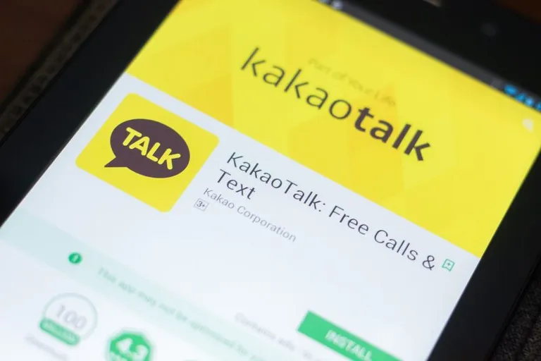 韓国大手メッセンジャーアプリ『カカオトーク』に暗号通貨ウォレットが搭載か？