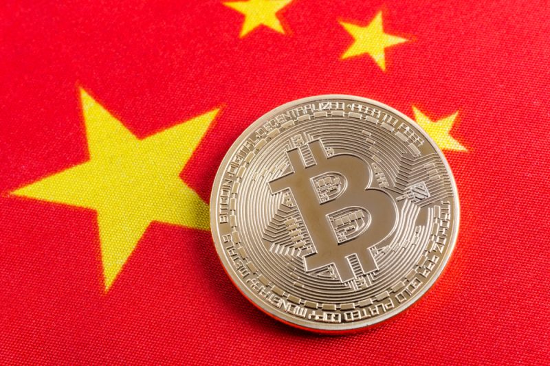 中国が仮想通貨格付けの最新版を公開し、TRONが2位に浮上する結果に