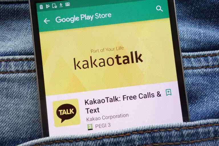 韓国最大のメッセージングアプリ「カカオトーク」を提供するKAKAOのブロックチェーン戦略