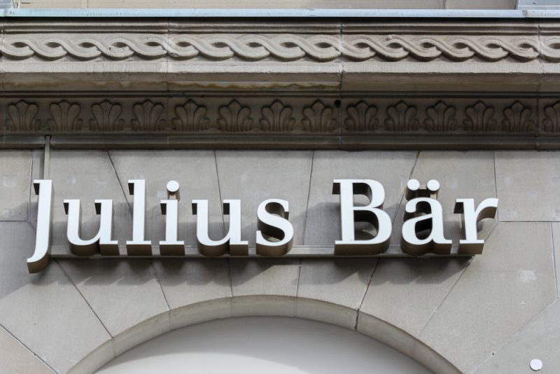 40兆円越を運用するスイスの大手銀行が仮想通貨産業への参入を発表