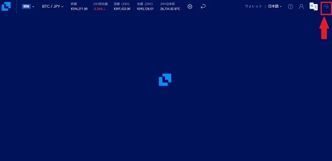Liquid by Quoine