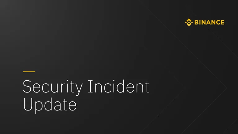 Binance(バイナンス)がセキュリティアップデートに関する声明を発表 預入・引出しは来週にも再開か