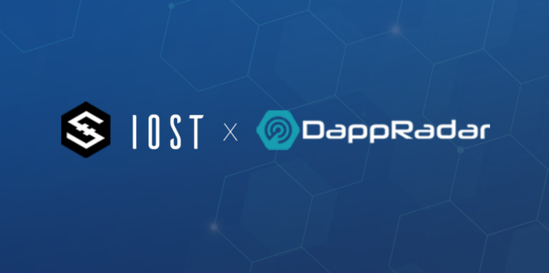 世界最大のDAppsデータプラットフォーム『DAppRadar』がIOSTと提携！総額500,000IOSTのエアドロップキャンペーンも実施