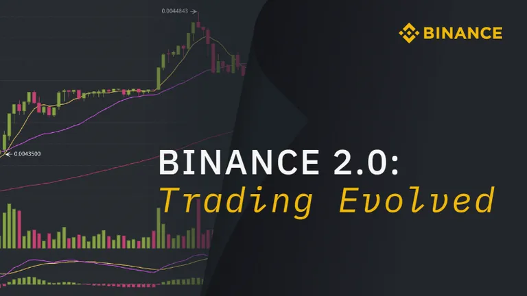 バイナンスの大型アップデート「Binance 2.0」が全ユーザーの1%を対象に展開