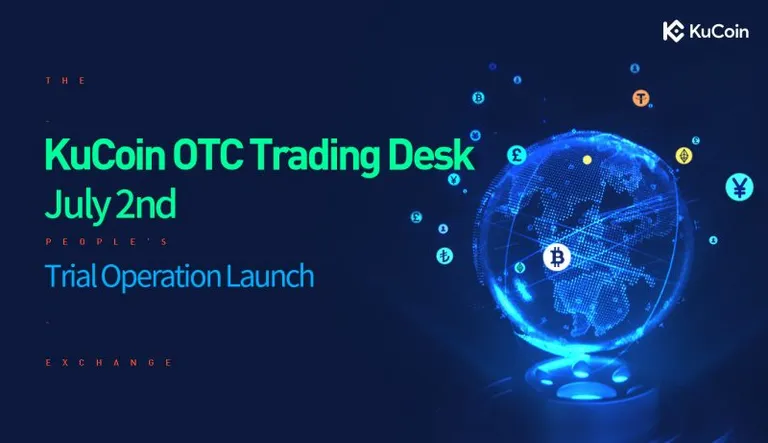 香港取引所・KuCoinがOTC取引の試験的導入を発表
