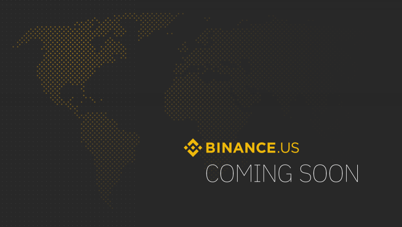 Binance(バイナンス)が米国での取引所ローンチを発表