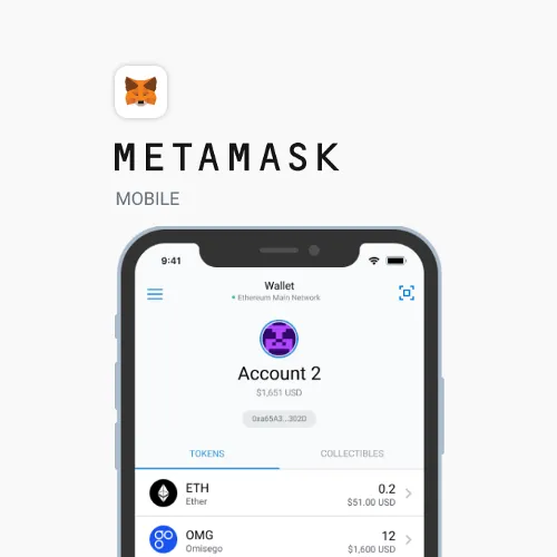 MetaMask(メタマスク)のモバイル版が7月22日にリリース決定