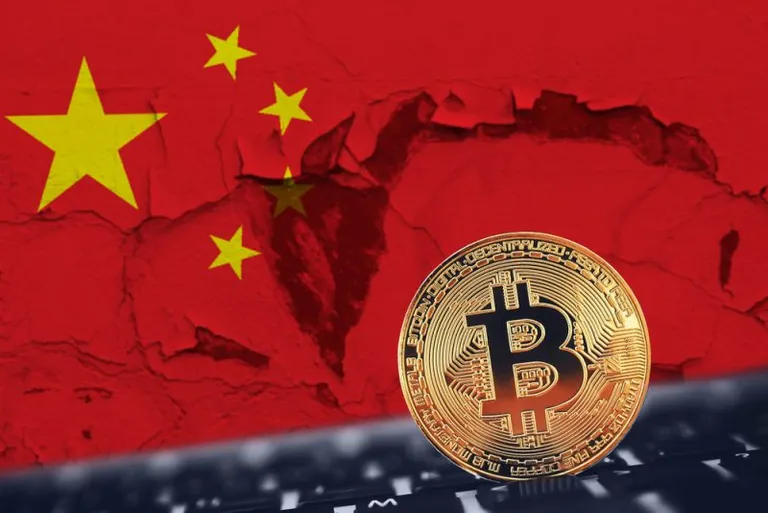 中・人民銀行が独自通貨開発か Facebook-リブラへの対抗の一手