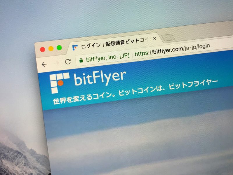 bitFlyerが2019年7月3日より新規口座開設の受付を再開予定と発表