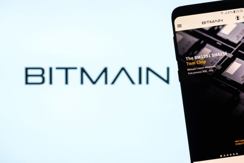 Bitmainの元CEOジハン・ウー氏が仮想通貨スタートアップを設立