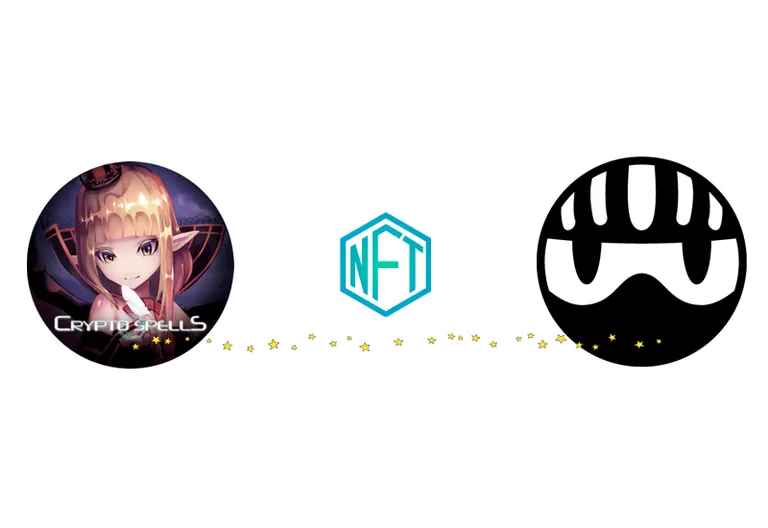 クリプトスペルズとMyCryptoHeroesがコラボ! ゲーム間で一部アイテムの転送が可能に