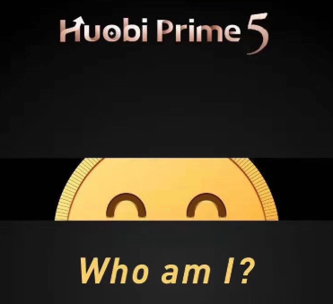 Huobi Prime第5段は、IOST上のIRC20のトークンでEMOGI Network ( $LOL )が登場