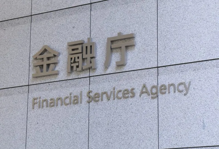 金融庁主催の会議で、花王が"花王コイン"構想について発言