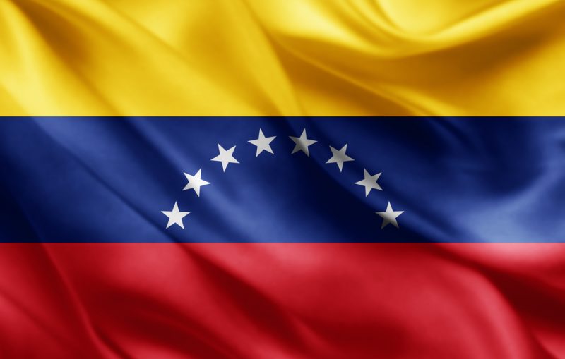 ベネズエラ政府、ユーザー間でPetro(ペトロ)の取引を可能にするプラットフォームをローンチ