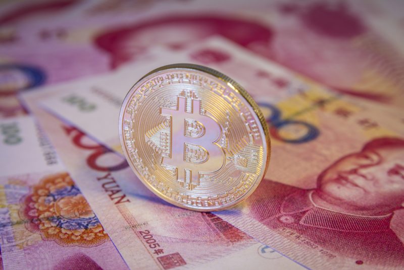 中国政府発行の仮想通貨は11月にも流通開始か