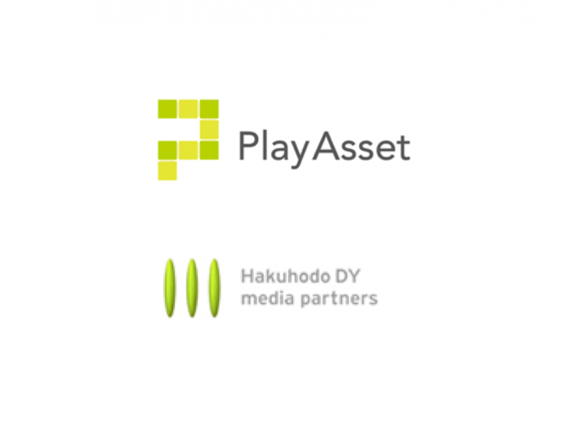 博報堂DYメディアパートナーズが東京理科大発ベンチャーと協力して、dAppsゲームの新規事業開発プロジェクト「PlayAsset」を組成